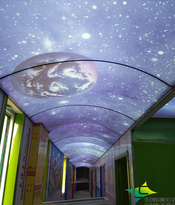 拱形星空軟膜天花吊頂案例 拱形星空軟膜天花吊頂案例